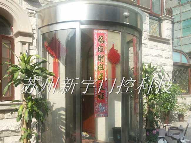 景天花园弧形感应门