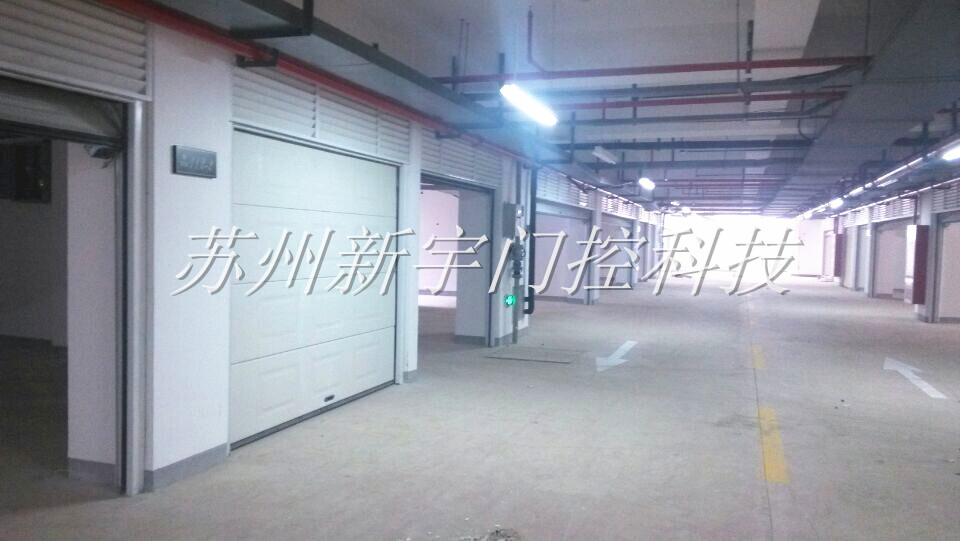 玫瑰园车库门工程
