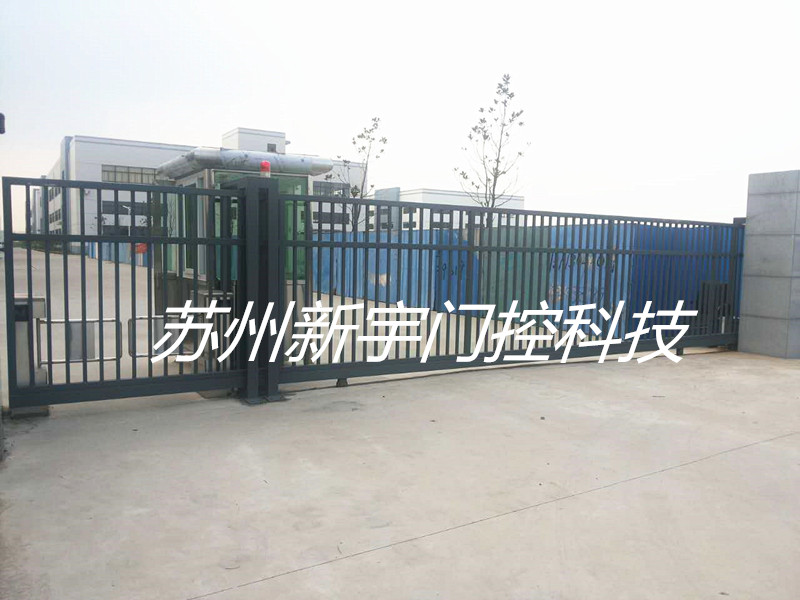 瑞特电气