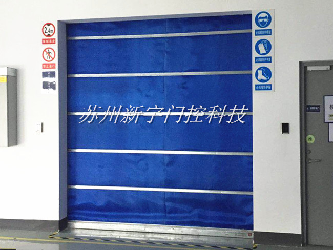 中兴工业坊